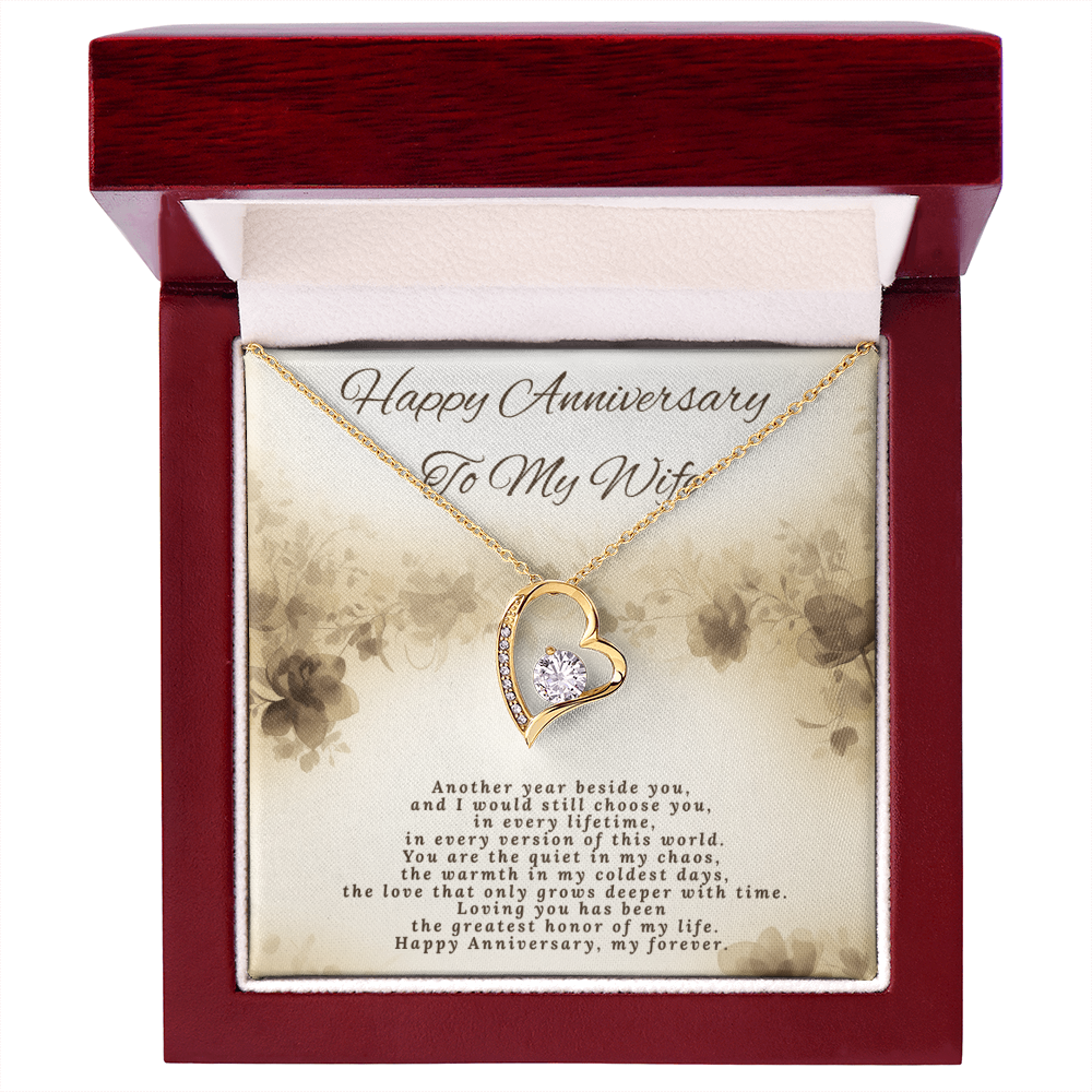 Happy Anniversary To Wife