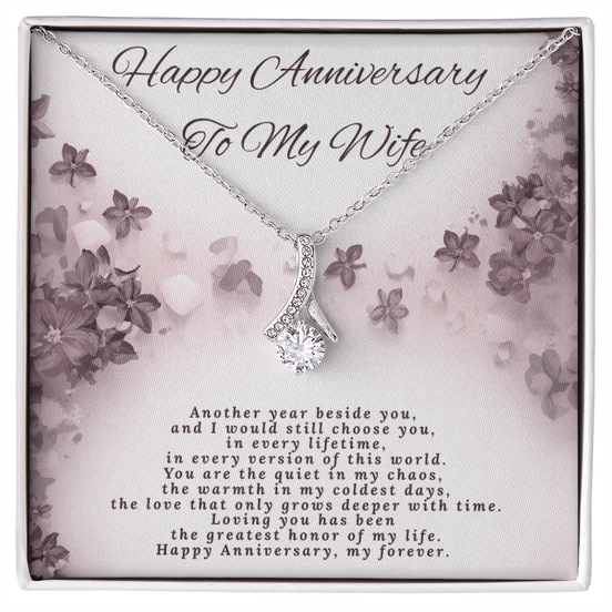 Wife's Anniversary Gift- Alluring Beauty Necklace-P
