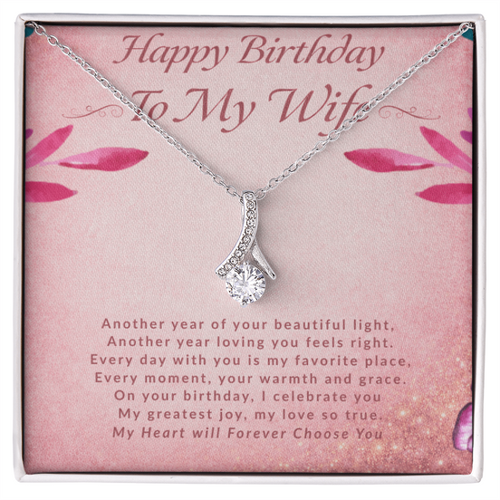 Happy Birthday To Wife- From Husband