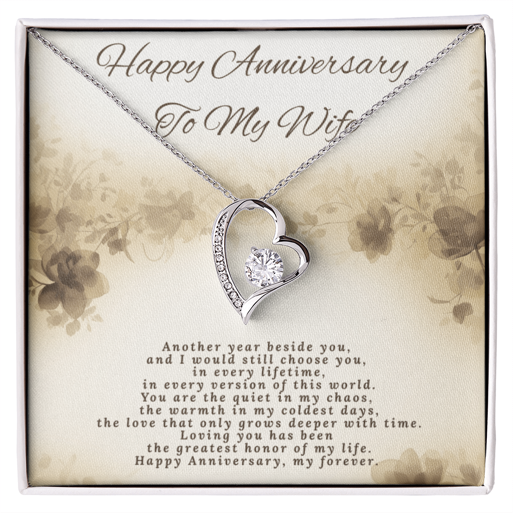 Happy Anniversary To Wife