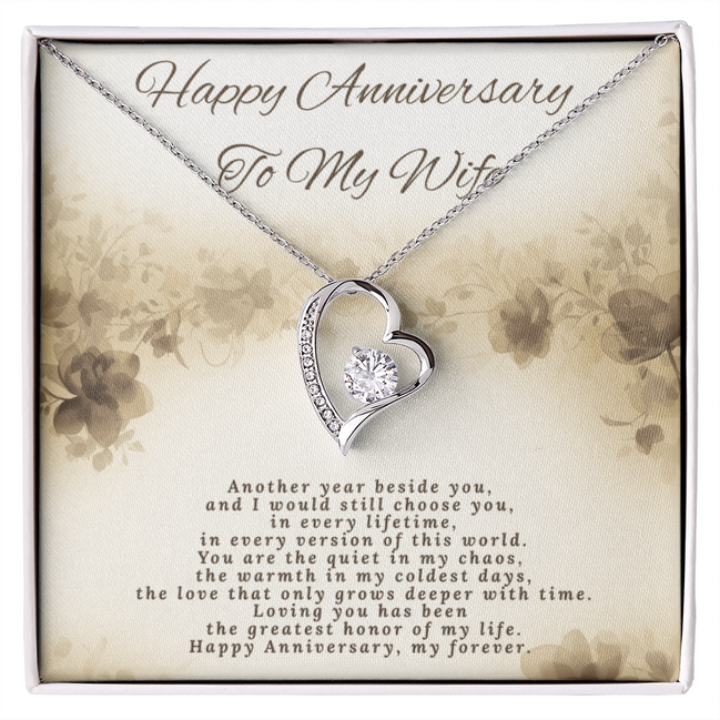 Happy Anniversary To Wife