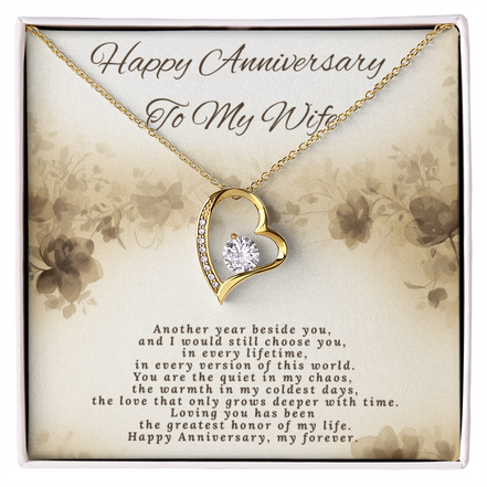 Happy Anniversary To Wife