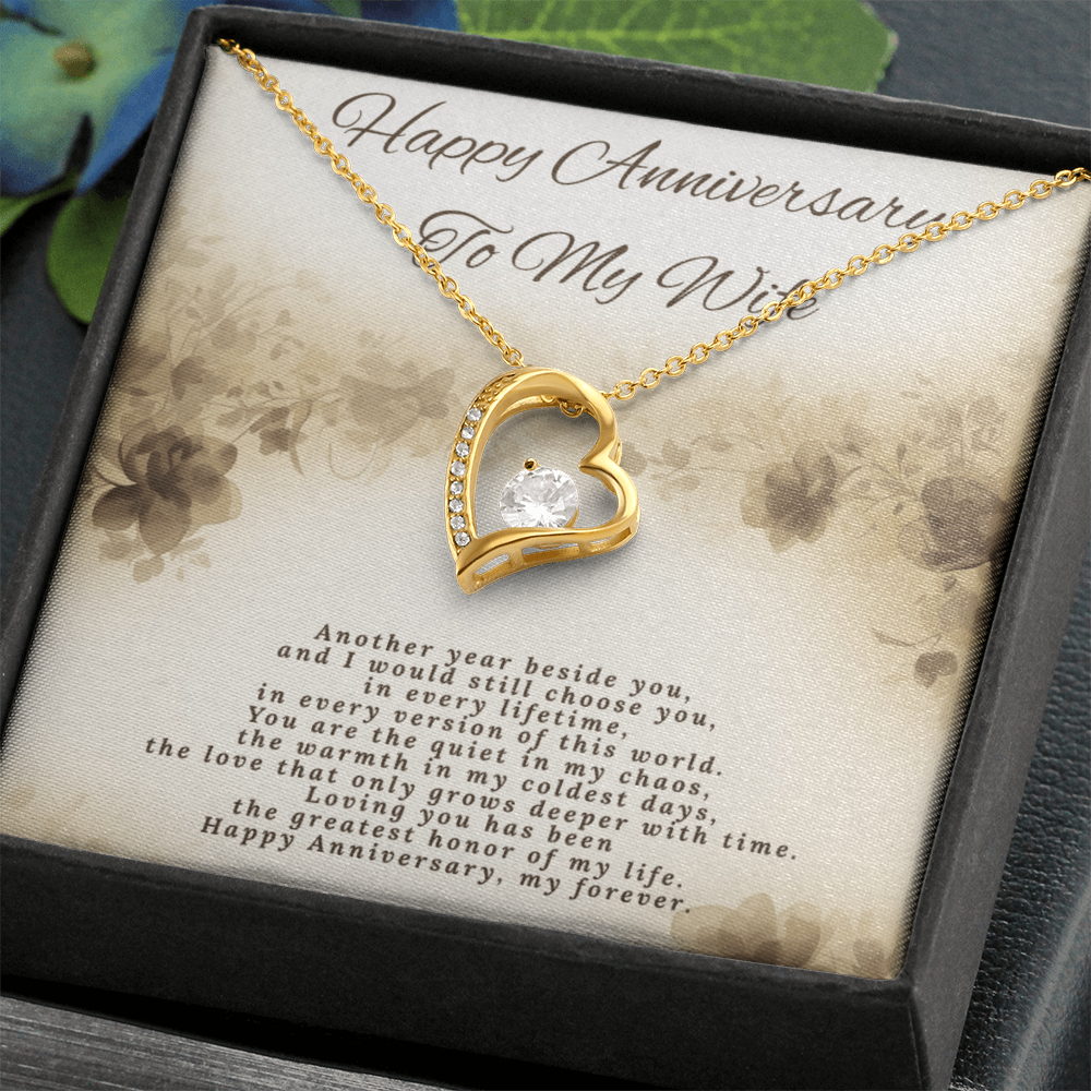 Happy Anniversary To Wife