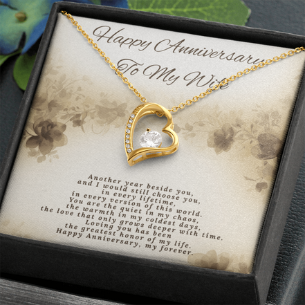 Happy Anniversary To Wife